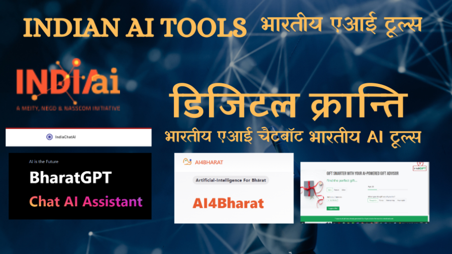 indian-ai-tools